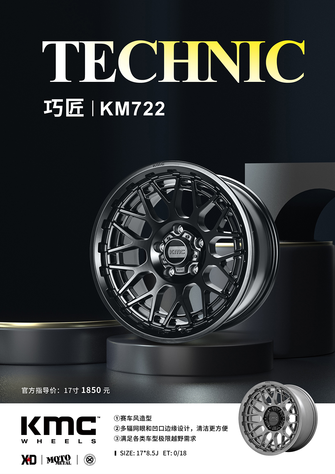 km722.jpg