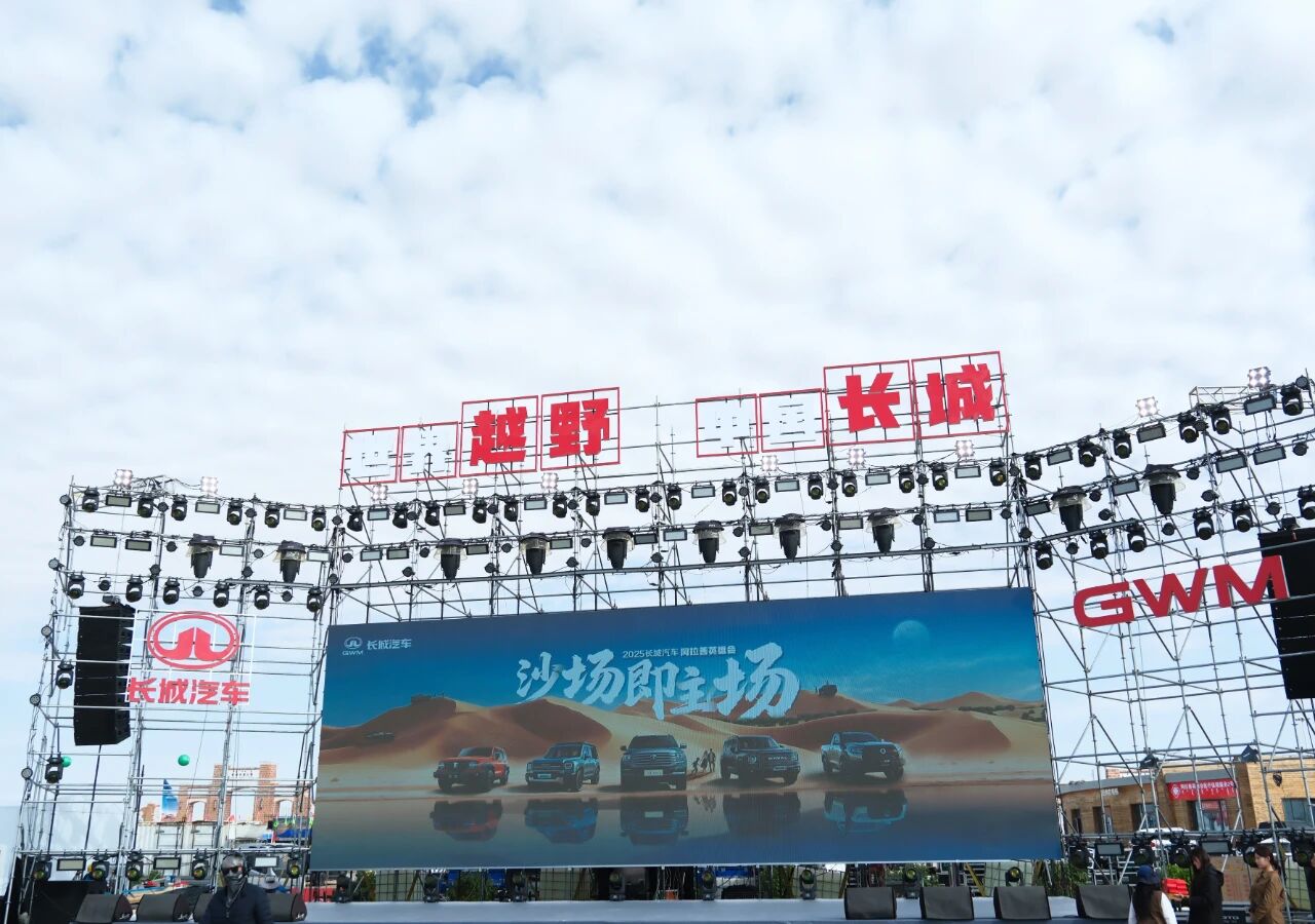 微信图片_2025-10-09_102410_187.jpg